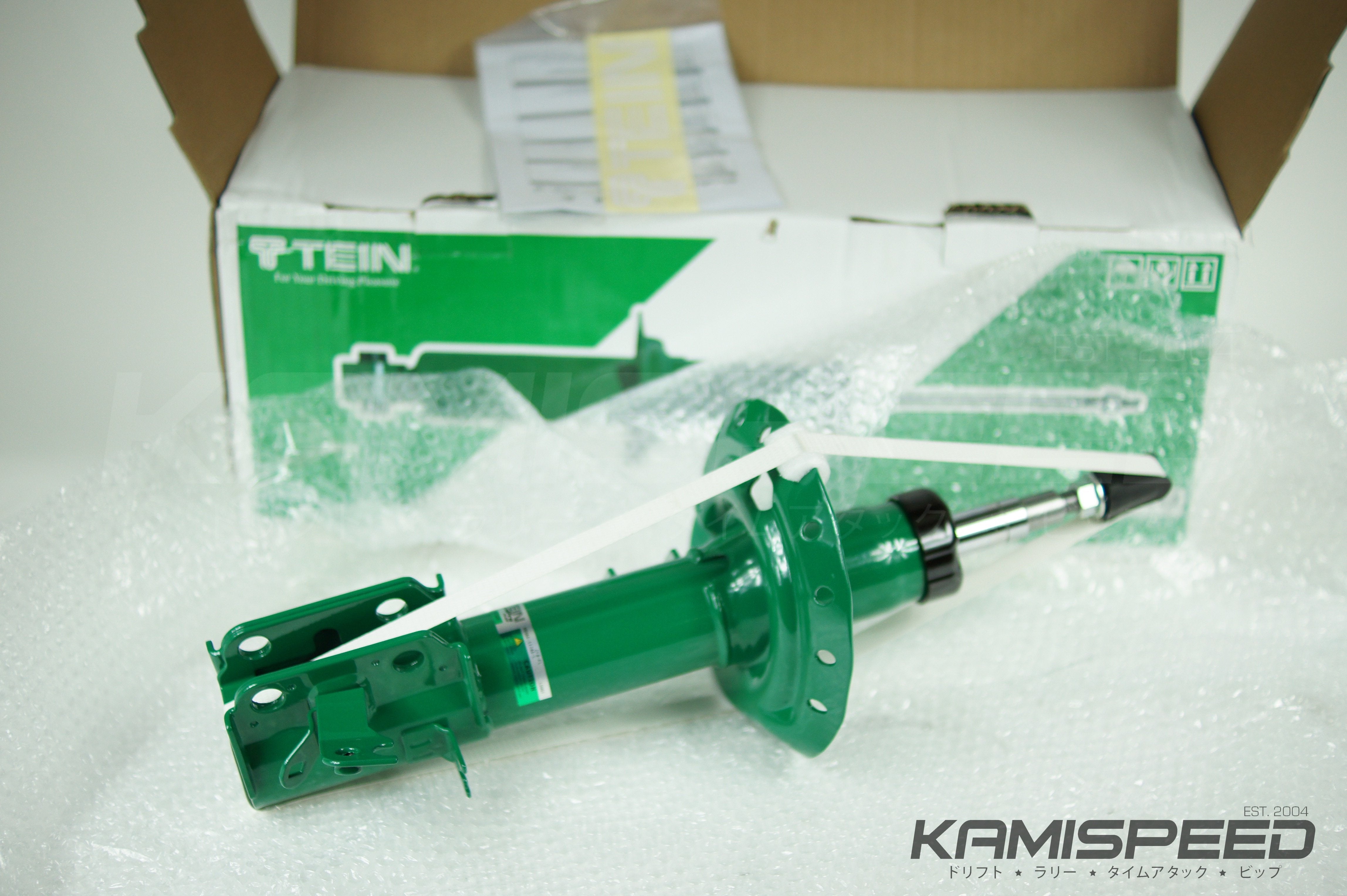 Unboxing: Tein ENDURA PRO Plus Shocks