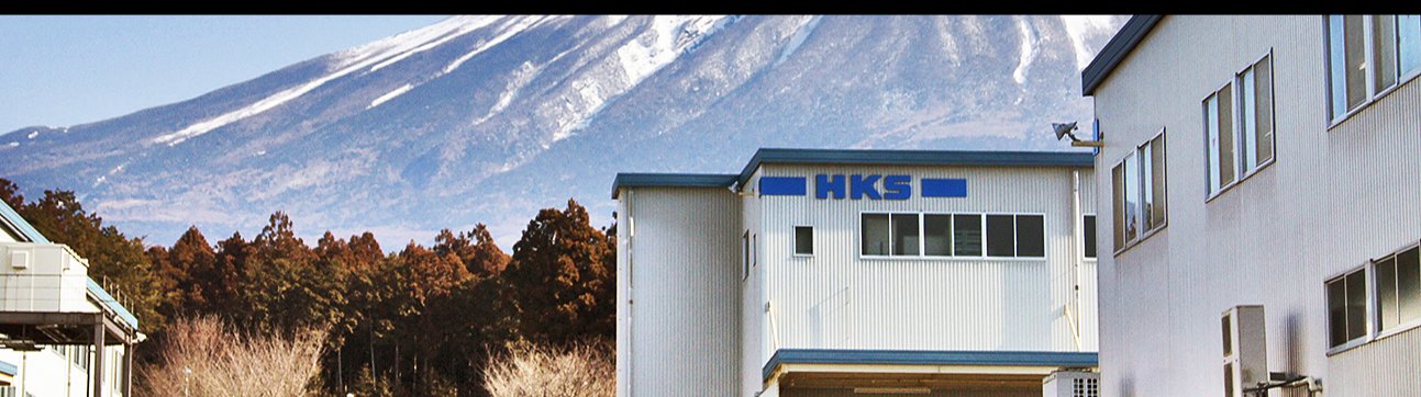 HKS High Performance Auto Parts