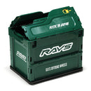 Rays Folding Oliver Green Container Box 23S 20L